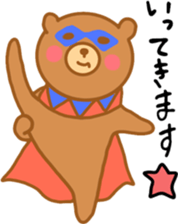 circus ballet bear sticker #10950277