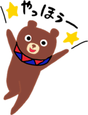 circus ballet bear sticker #10950278