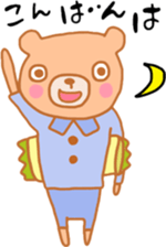 circus ballet bear sticker #10950279