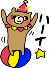 circus ballet bear sticker #10950280