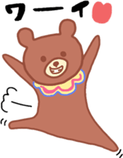 circus ballet bear sticker #10950285