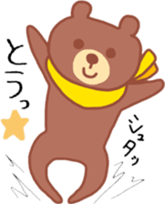 circus ballet bear sticker #10950286