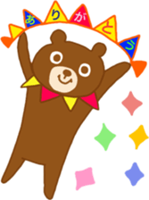circus ballet bear sticker #10950287