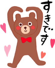 circus ballet bear sticker #10950289