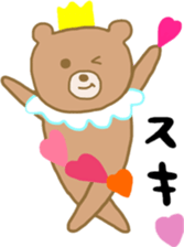 circus ballet bear sticker #10950290