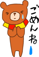 circus ballet bear sticker #10950292