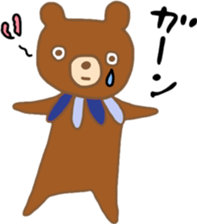 circus ballet bear sticker #10950293