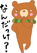 circus ballet bear sticker #10950295