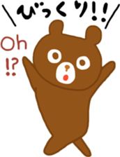 circus ballet bear sticker #10950298