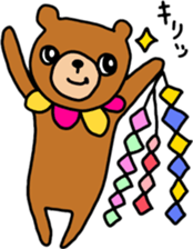 circus ballet bear sticker #10950299
