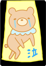 circus ballet bear sticker #10950305