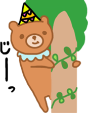 circus ballet bear sticker #10950306