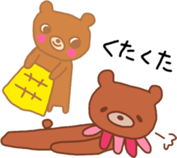 circus ballet bear sticker #10950308