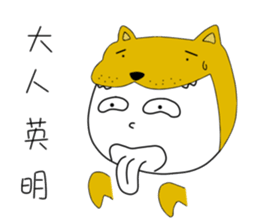 originaEgg III sticker #10950432