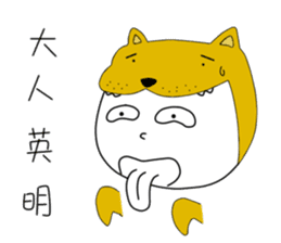 originaEgg III sticker #10950432