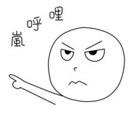 originaEgg III sticker #10950434