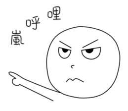 originaEgg III sticker #10950434