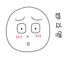 originaEgg III sticker #10950435