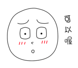 originaEgg III sticker #10950435