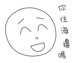 originaEgg III sticker #10950436