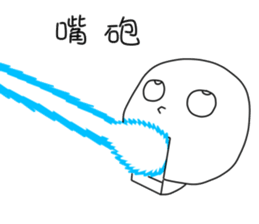 originaEgg III sticker #10950437