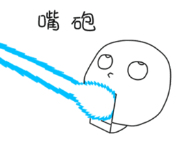 originaEgg III sticker #10950437