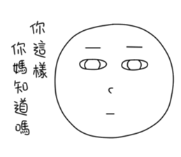 originaEgg III sticker #10950438