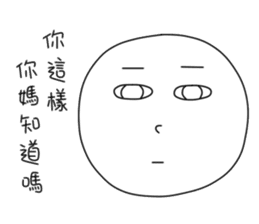 originaEgg III sticker #10950438