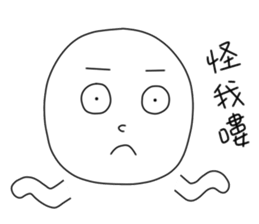 originaEgg III sticker #10950439