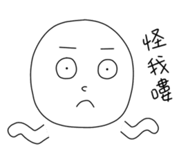 originaEgg III sticker #10950439