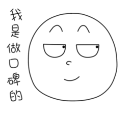 originaEgg III sticker #10950440