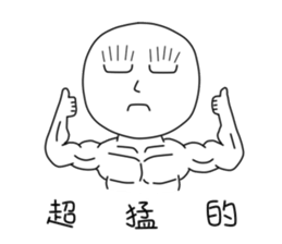 originaEgg III sticker #10950441