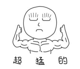 originaEgg III sticker #10950441