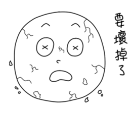 originaEgg III sticker #10950442