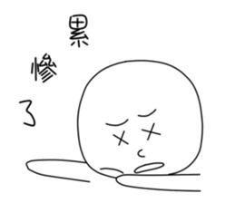 originaEgg III sticker #10950445