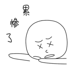 originaEgg III sticker #10950445