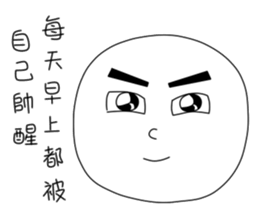 originaEgg III sticker #10950446