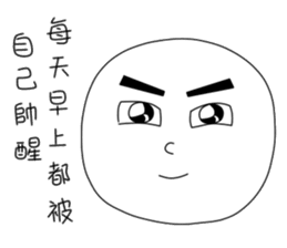 originaEgg III sticker #10950446