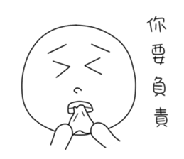 originaEgg III sticker #10950449