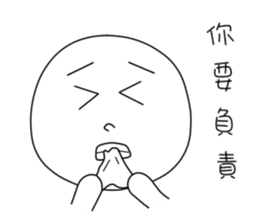 originaEgg III sticker #10950449