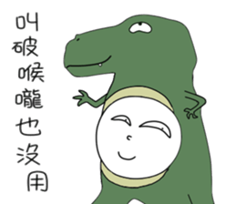 originaEgg III sticker #10950450