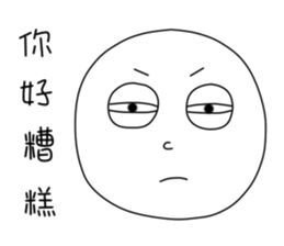 originaEgg III sticker #10950452