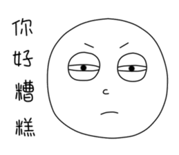 originaEgg III sticker #10950452