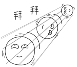 originaEgg III sticker #10950454