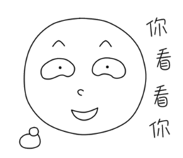 originaEgg III sticker #10950455