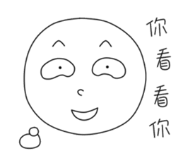 originaEgg III sticker #10950455