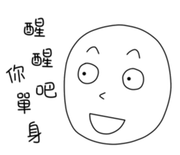 originaEgg III sticker #10950457