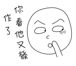 originaEgg III sticker #10950460