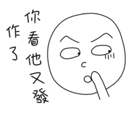 originaEgg III sticker #10950460