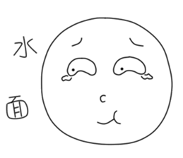 originaEgg III sticker #10950463